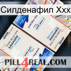 Силденафил Ххх kamagra1